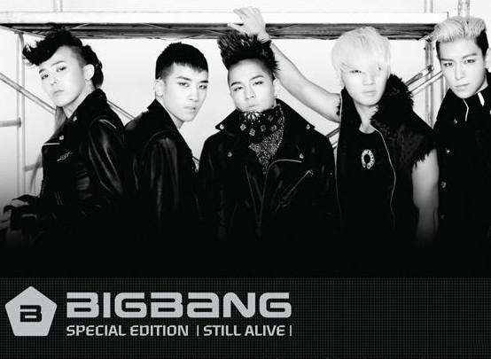 Music Review: BigBang - 
